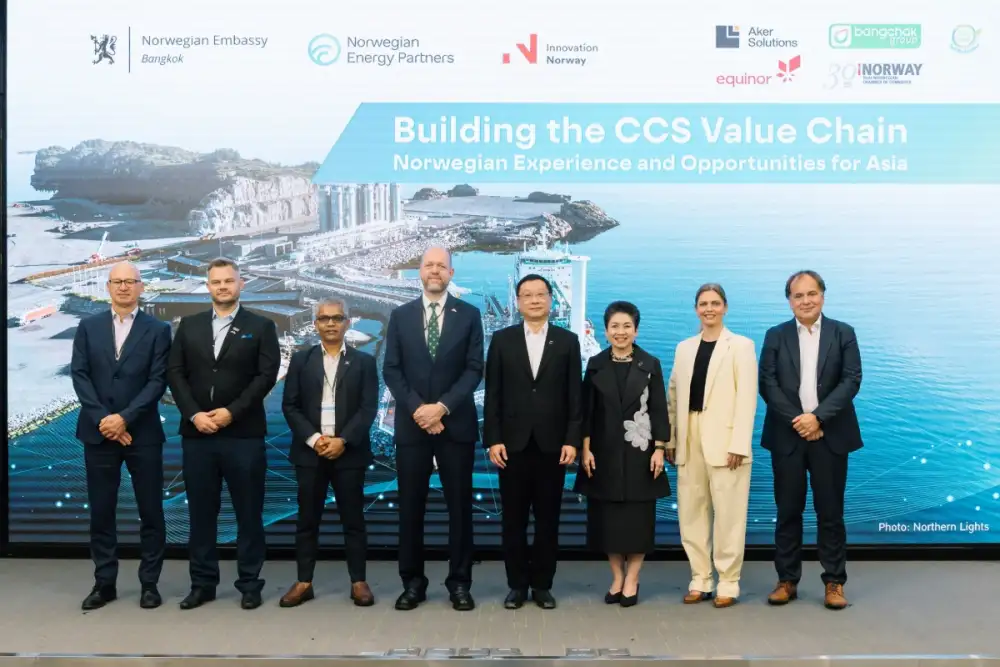 กลุ่มบริษัทบางจาก ร่วมจัดสัมมนาแลกเปลี่ยนประสบการณ์ด้านเทคโนโลยี CCS จากนอร์เวย์ สู่โอกาสการพัฒนาในเอเชีย