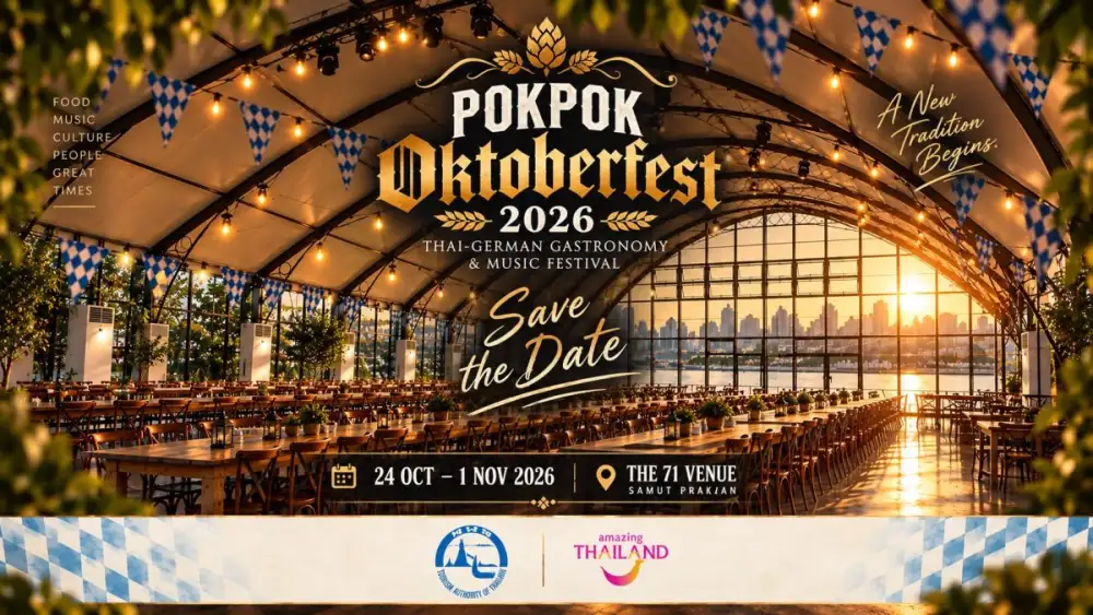 POKPOK ปักหมุด