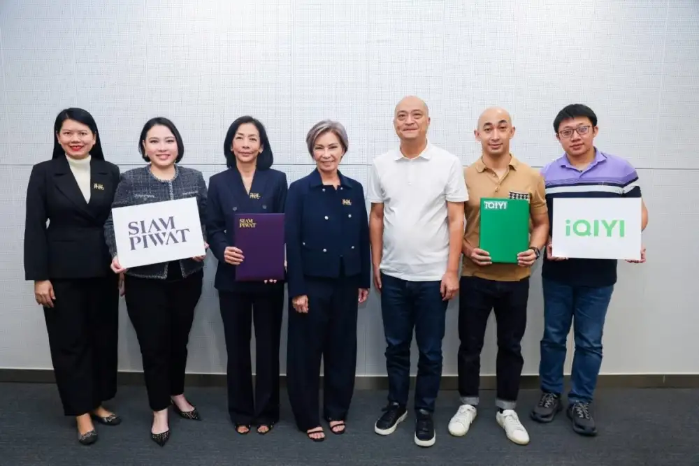 สยามพิวรรธน์ ผนึกความร่วมมือระดับโลกกับ iQIYI ยักษ์ใหญ่ความบันเทิงระดับสากล เนรมิตประสบการณ์ความบันเทิงระดับเวิลด์คลาส ณ จุดหมายปลายทางระดับโลก