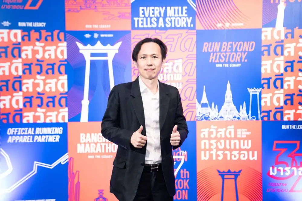 JMT ผนึกกำลังเจมาร์ทประกันภัย สนับสนุน