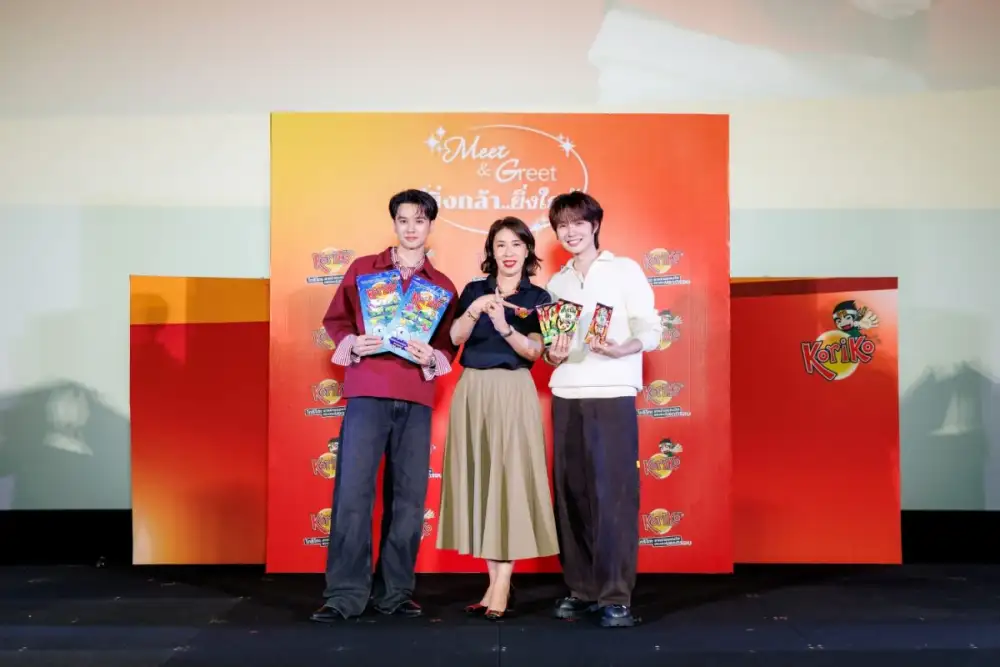 Koriko จับมือพรีเซ็นเตอร์ เก่ง-น้ำปิง จัดงาน Koriko Meet & Greet