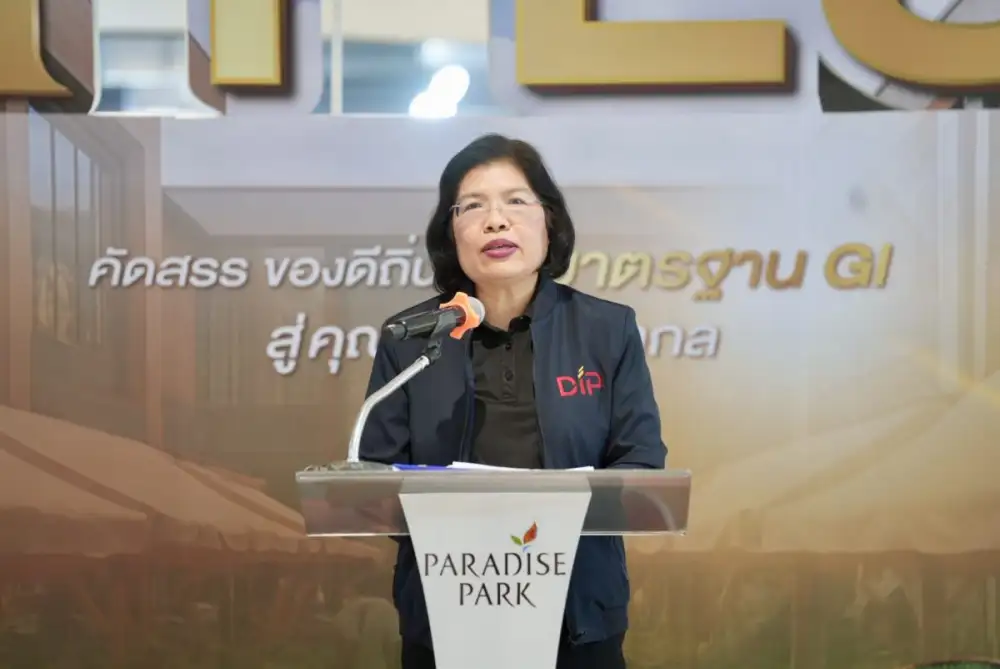 กรมทรัพย์สินทางปัญญา จับมือ พาราไดซ์ พาร์ค ชวนสัมผัสเสน่ห์สินค้าอัตลักษณ์ GI กว่า 34 ร้านค้า ในงาน