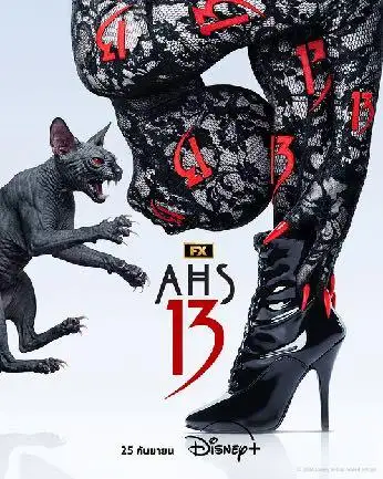 Disney+ ขนทัพซีรีส์ U.S. ปลุกกระแสความหลอนกับซีซันใหม่ของซีรีส์ระดับตำนาน