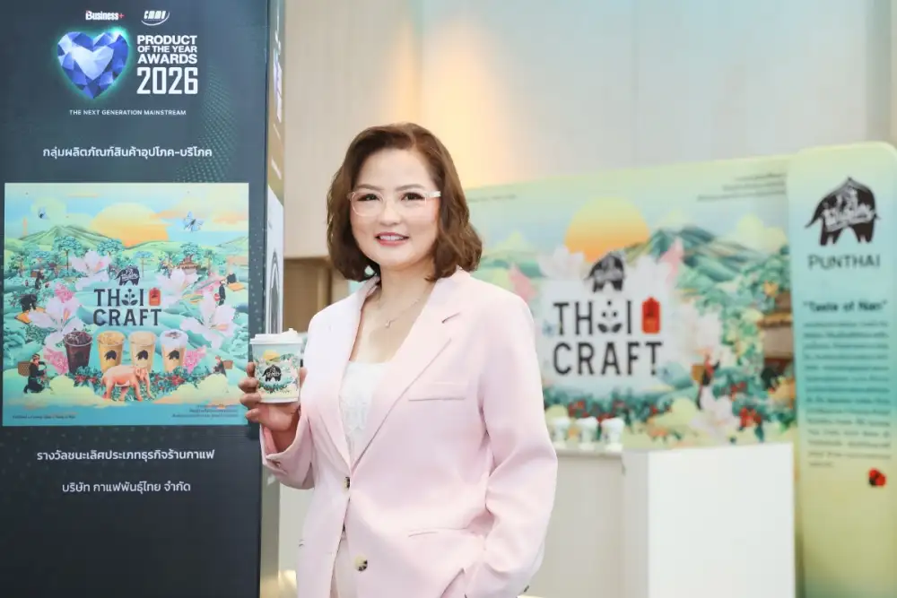 พลังกาแฟไทยครองใจมหาชน! ดัน