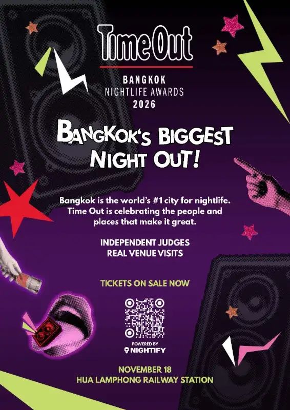 Time Out เปิดตัว 'Time Out Bangkok Nightlife Awards' ครั้งแรกในกรุงเทพฯ