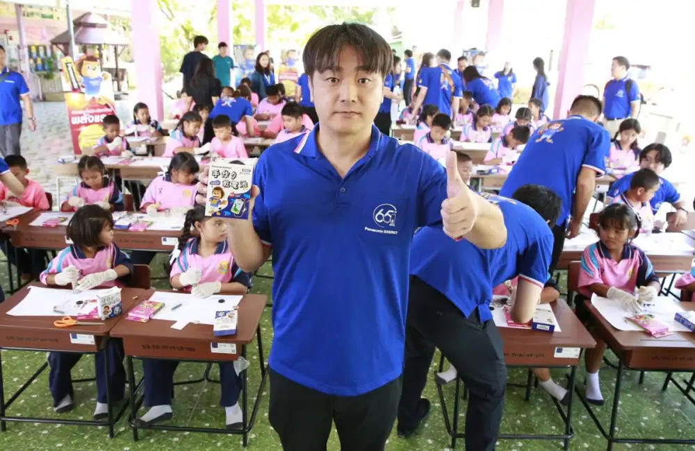 พานาโซนิค เอเนอร์จี สานต่อ