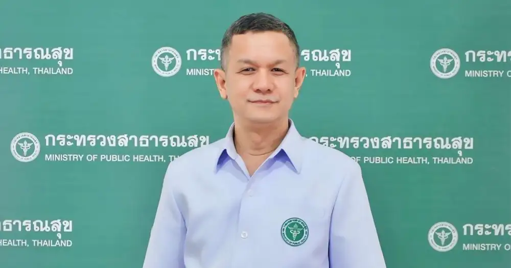 กรมการแพทย์แผนไทยฯ ประกาศพร้อมเจ้าภาพ GWS 2026 ภูเก็ต ชูภูมิปัญญาไทย นวัตกรรม ดันเศรษฐกิจสุขภาพ ระดม 600 ผู้นำโลก ดัน