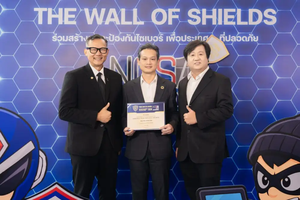 Bitkub เอ็กซ์เชนจ์หนึ่งเดียว รับรางวัลองค์กรดีเด่นด้านความมั่นคงปลอดภัยไซเบอร์ เวที Prime Minister Awards 2026 ตอกย้ำมาตรฐานความปลอดภัยไซเบอร์ระดับประเทศ