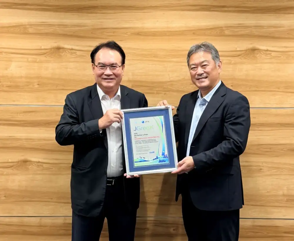 SSI จับมือ JFE Steel ยกระดับอุตสาหกรรมเหล็กไทย รับมอบใบรับรองวัตถุดิบ