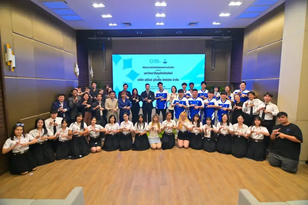 DPU x Buriram United Esports แท็กทีมใหญ่! เติมเต็ม Gap พัฒนาศักยภาพคนขับเคลื่อนอุตสาหกรรม Esports & Digital Entertainment