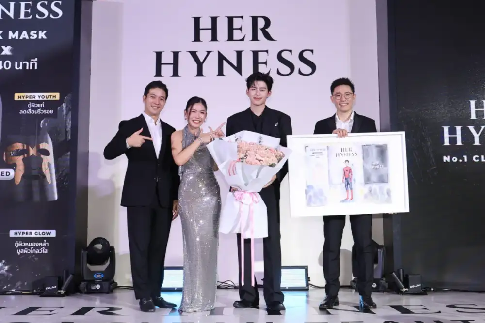 เปิดตัว ปอนด์ ณราวิชญ์ Brand Ambassador ชายคนแรก HER HYNESS ส่งต่อ