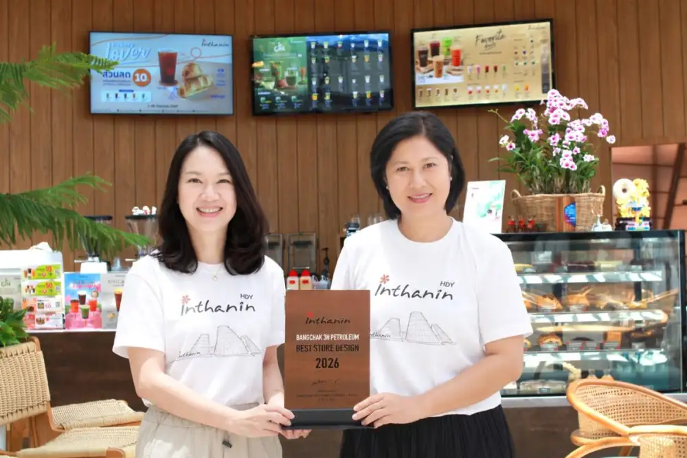อินทนิลเดินหน้าขยายแฟรนไชส์สู่ 1,400 สาขา ชูแนวคิด