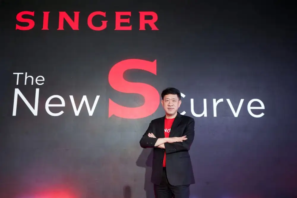 SINGER ประกาศ