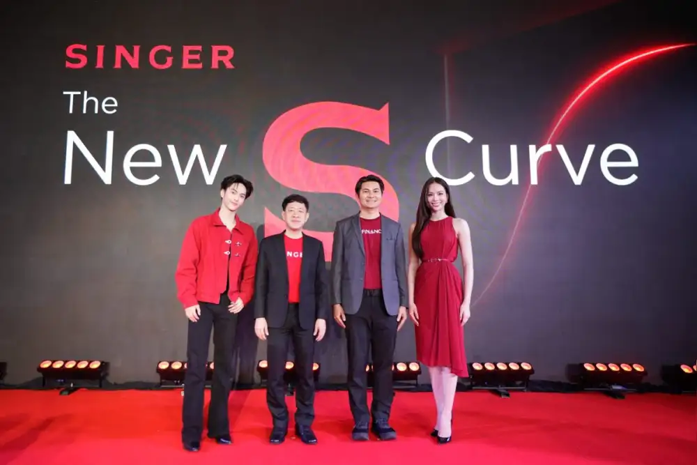 SINGER ประกาศ