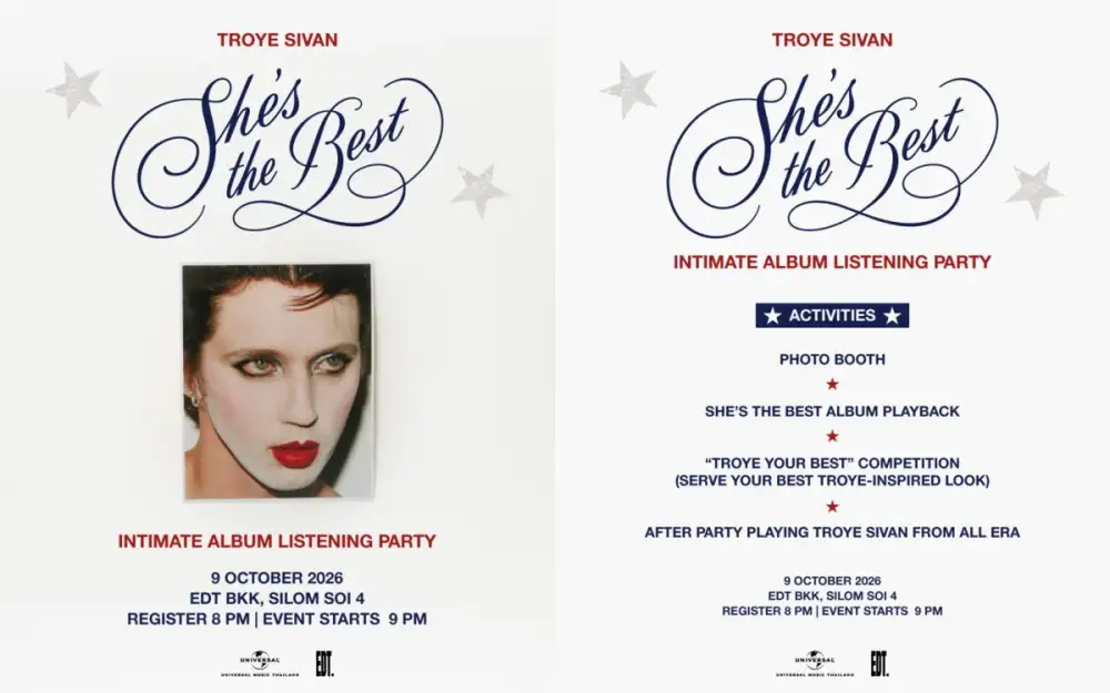 ถึงเวลาที่รอคอย! ชวนแฟน ๆ Troye Sivan ร่วมเป็น 50 ผู้โชคดี ฉลองอัลบั้มใหม่ She's the Best