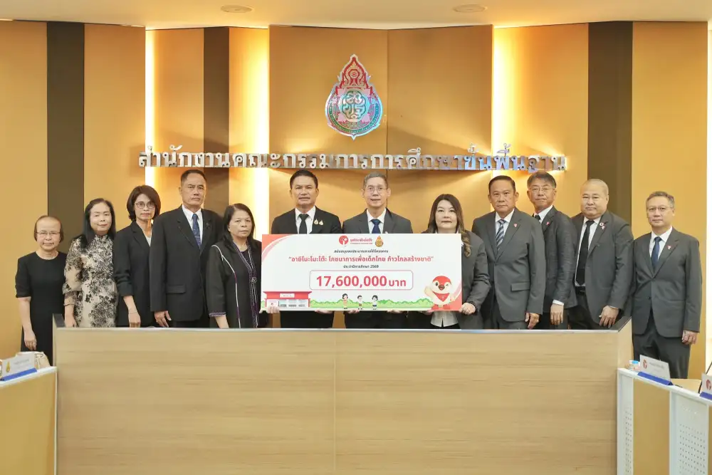 มูลนิธิอายิโนะโมะโต๊ะ มอบเงินสนับสนุน 17.6 ล้านบาท สร้างอาคารโรงอาหารให้ 8 โรงเรียน ภายใต้โครงการ
