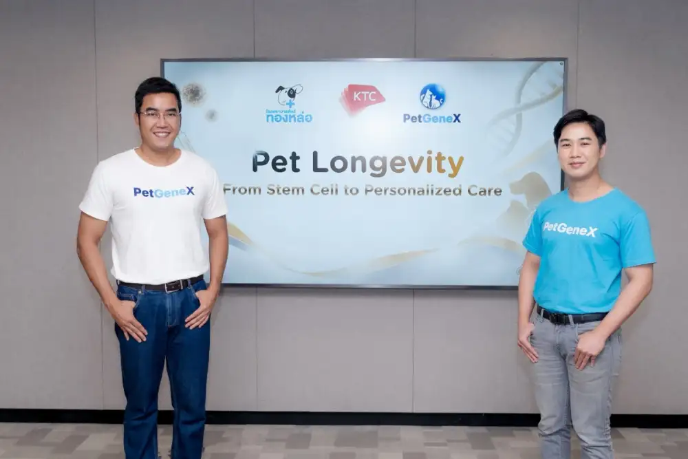 Pet Longevity เทรนด์ใหม่คนเลี้ยงสัตว์ เคทีซีเผยใช้จ่ายโรงพยาบาลสัตว์โต 15%