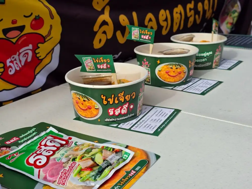 RosDee Celebrates Thailand's Hometown Ingredients Through