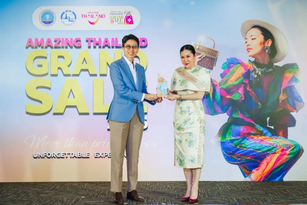 เอ็ม บี เค เซ็นเตอร์ รับโล่ประกาศเกียรติคุณระดับ Diamond จากการท่องเที่ยวแห่งประเทศไทย