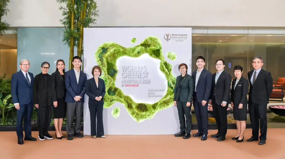 บำรุงราษฎร์ ได้รับการจัดอันดับ World's Greenest Hospitals 2026 จาก Newsweek