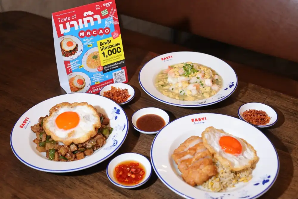 Macao Government Tourism Office and EASY! buddy Launches