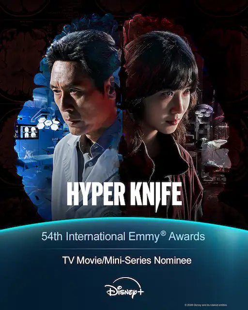 จากซีรีส์ระทึกขวัญสุดเข้มข้นสู่เวทีระดับโลก!