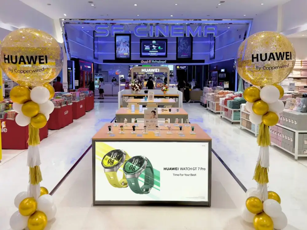CPW เชิญร่วมสัมผัสประสบการณ์สมาร์ตไลฟ์ HUAWEI Authorized Store สาขา โรบินสันราชบุรี เปิดให้บริการแล้ววันนี้ พร้อมโปรโมชันพิเศษ