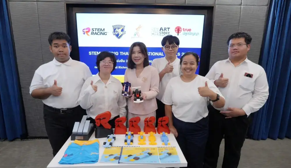 เร่งสปีดความฝัน ชนะทุกขีดจำกัด! ทรูปลูกปัญญา True 5G มูลนิธิออทิสติกไทย ผสานองค์ความรู้และเทคโนโลยี เร็ว แรง ส่งแรงใจเชียร์ทีมเยาวชนออทิสติกไทย