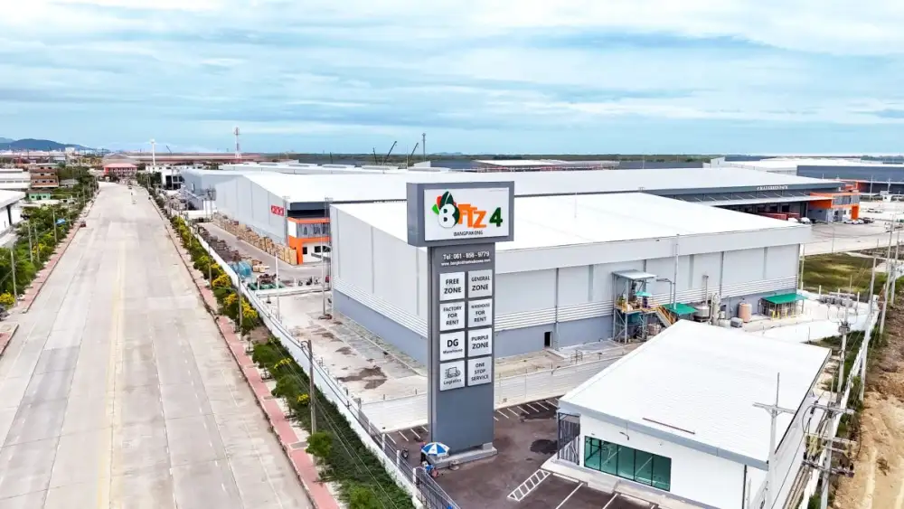 PROSPECT REIT พร้อมนำหน่วยทรัสต์เพิ่มทุนเข้าเทรดวันแรก 30 ก.ย.นี้