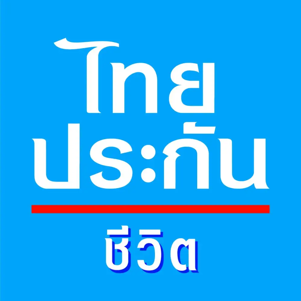 ไทยประกันชีวิต ออกมาตรการเร่งด่วนช่วยเหลือลูกค้าที่ได้รับผลกระทบจากอุทกภัย