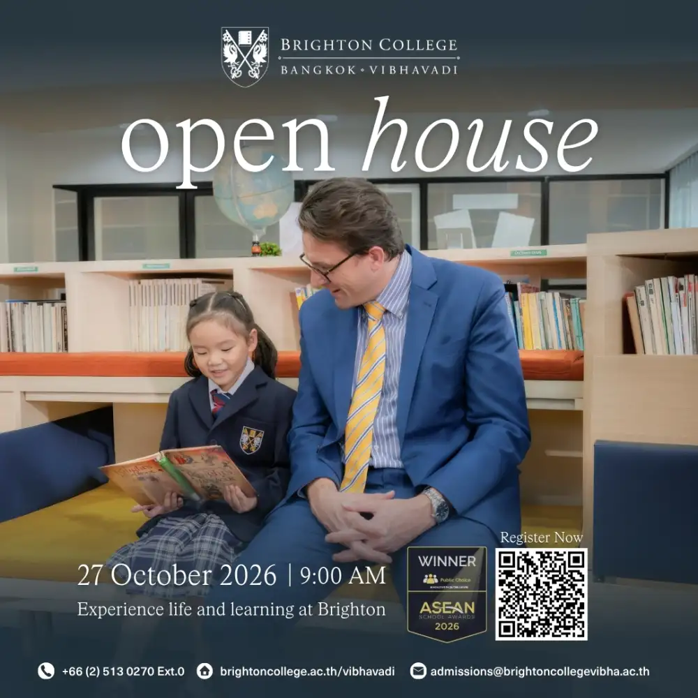 An Invitation to Experience Brighton College Bangkok Vibhavadi: Discover what makes a Brighton education distinctive
