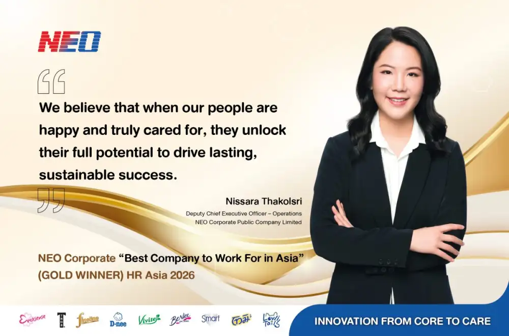 NEO Honored with