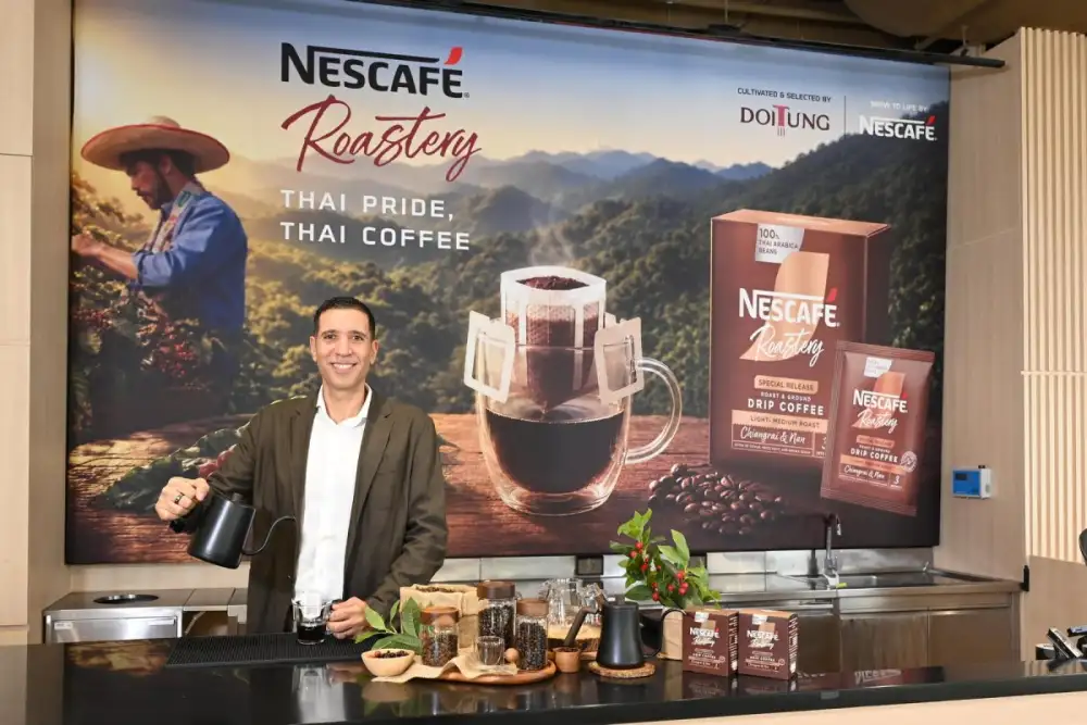 เนสกาแฟผนึกกำลังดอยตุง ขับเคลื่อนอนาคตกาแฟไทยอย่างยั่งยืน เปิดตัว