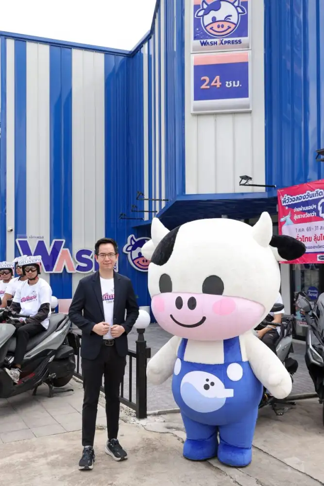 ร้านซักผ้าพี่วัว WashXpress ใจดี ช่วยผู้ประสบภัย เปิดซักผ้าฟรี 2 วัน 28 สาขา ในกรุงเทพ และ ปริมณฑล 1-2 ตุลาคมนี้