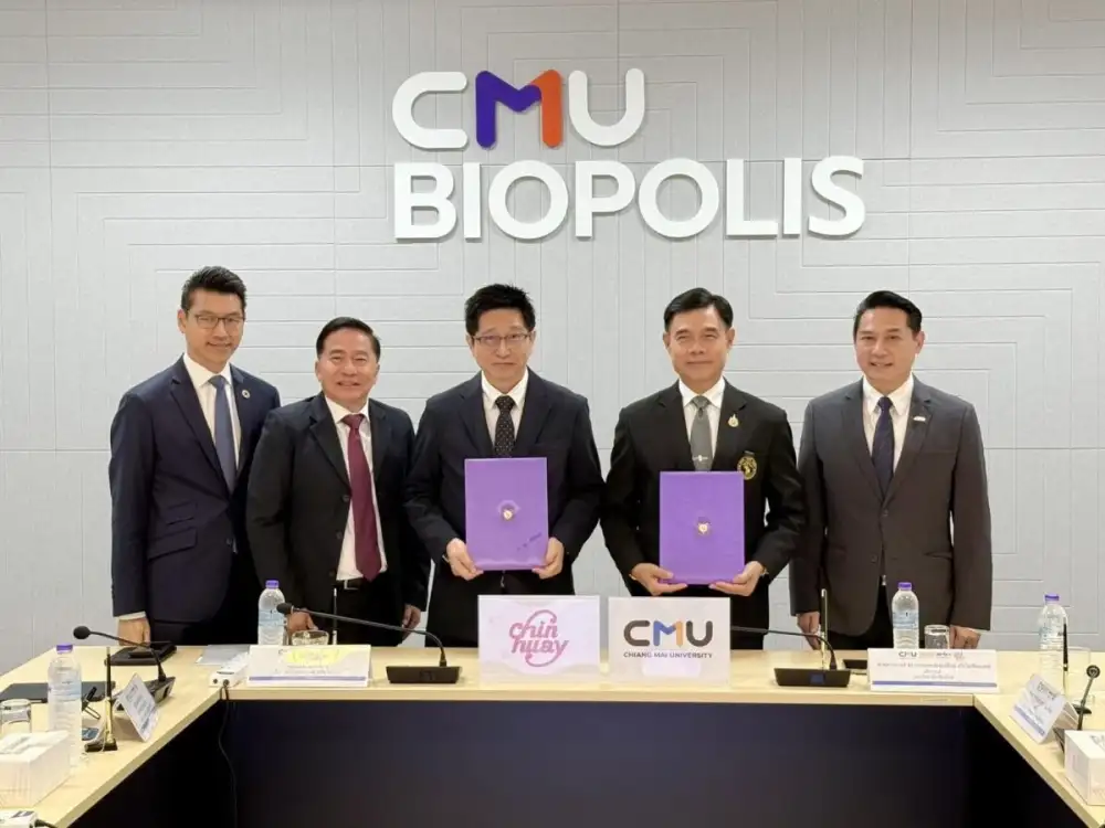 CH จับมือ มช. R&D นวัตกรรมอาหาร อัปเกรดสินค้าไทยสู่ตลาดโลก