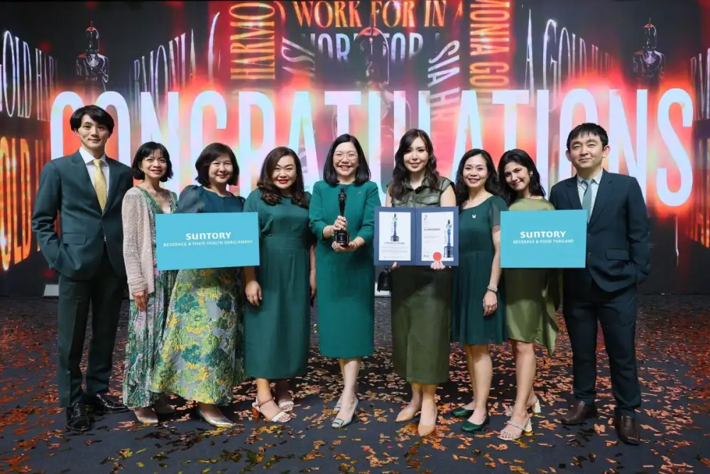 ซันโทรี่ เบเวอเรจ แอนด์ ฟู้ด (ประเทศไทย) คว้ารางวัลสุดยอดองค์กรที่น่าทำงานในเอเชียเป็นครั้งที่ 4