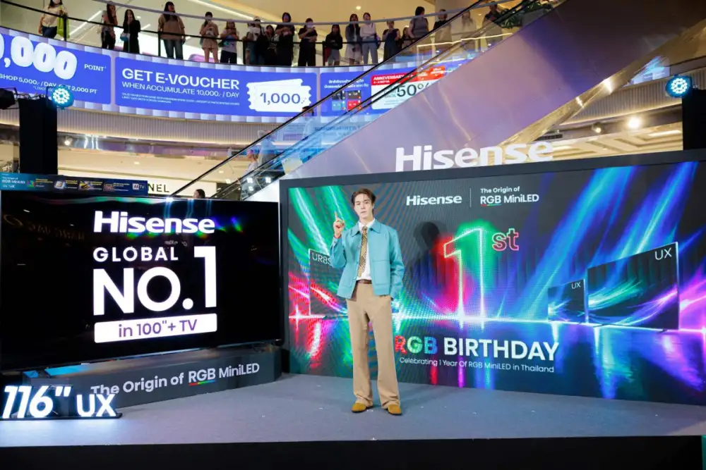 ครบรอบ 1 ปี RGB MiniLED ในไทย: Hisense ขยายเทคโนโลยีสู่ไลน์อัปทีวีที่หลากหลายยิ่งขึ้น