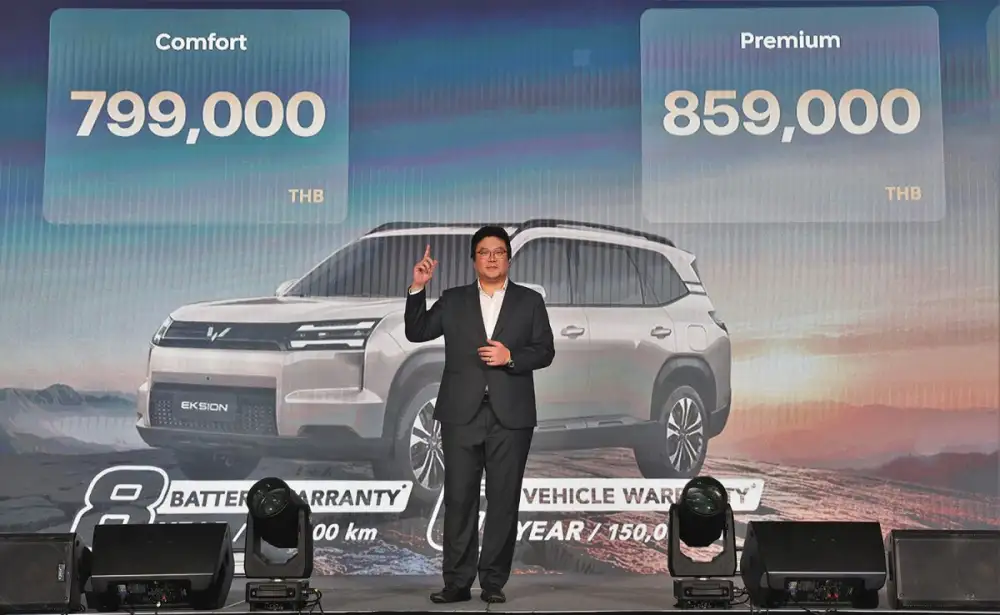 วู่หลิง เปิดตัว WULING EKSION รถไฟฟ้า C-SUV 7 ที่นั่ง ในราคาเริ่มต้น 799,000 บาท ด้วยแนวคิด 'Go Big Gp Eksion'