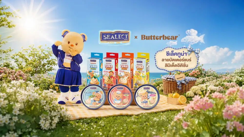ซีเล็ค x Butter Bear ปลุกกระแสตลาดทูน่า ผ่านพลังแฟนด้อม ด้วยแคมเปญ