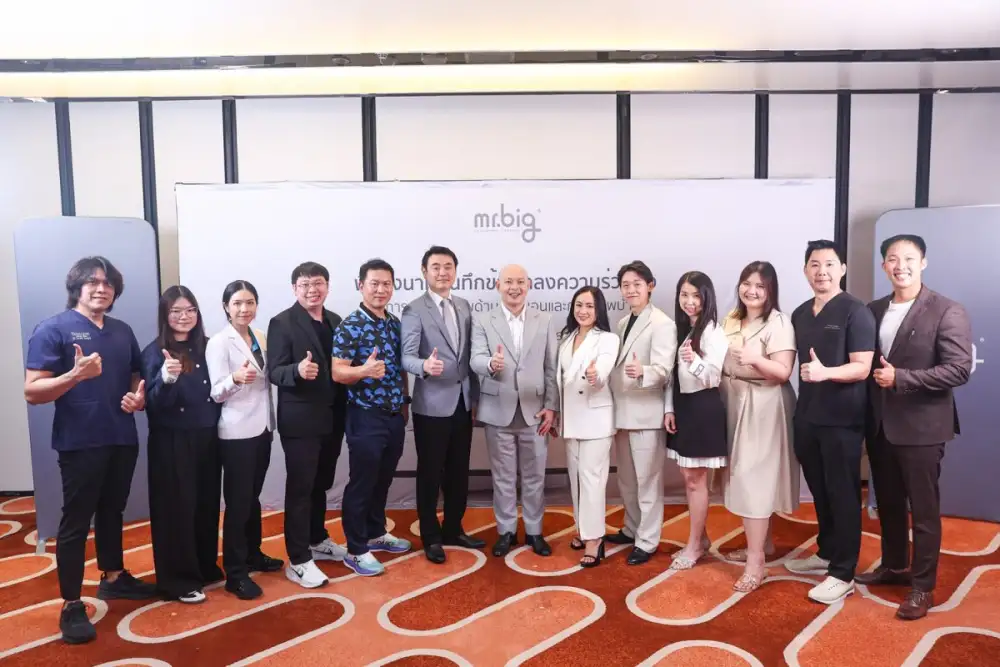 mr.big ตั้งเป้าโต 30% ปี 69 ผนึก 17 คลินิก 20 สาขา ปูทางสู่ผู้นำ Ergonomic Sleep & Wellness