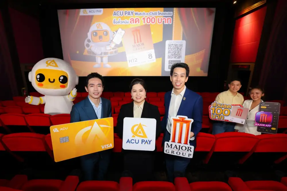 เมเจอร์ ซีนีเพล็กซ์ กรุ้ป ยกระดับ Cashless Cinema ผนึก ACU PAY เชื่อมโลก Digital Payment สู่ประสบการณ์ดูหนังยุคใหม่ เพิ่มทางเลือกชำระค่าตั๋วหนังด้วย ACU VISA CARD และ ACU PAY E-Wallet