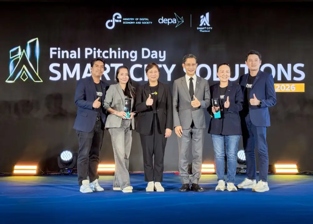 บีแลนด์ปลื้ม msm คว้ารางวัลระดับประเทศจากเวที Smart City Solutions Awards 2026 ชู Smarty Application รับรางวัลระดับดีเลิศ ประเภท Smart Governance