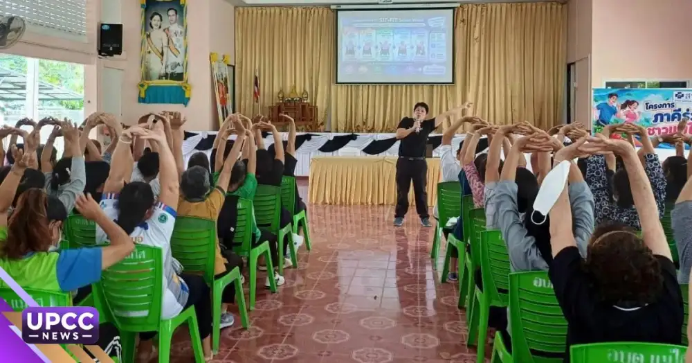 School of Science, UP Supports