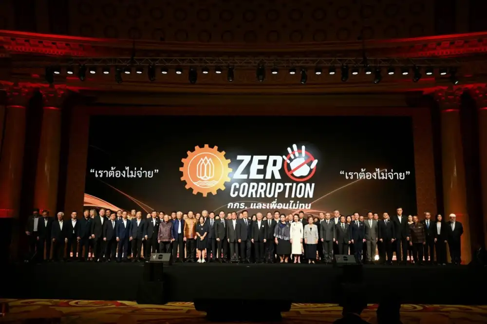 มิตรแท้ประกันภัย ร่วมสนับสนุนงาน Dinner Talk