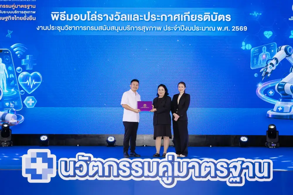 Cliff Spa Pattaya Celebrates Double Recognition with the Thai Spa Premium Award and Nuad Thai Premium Award
