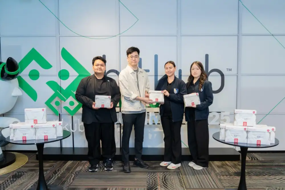 Bitkub Academy สานต่อโครงการ