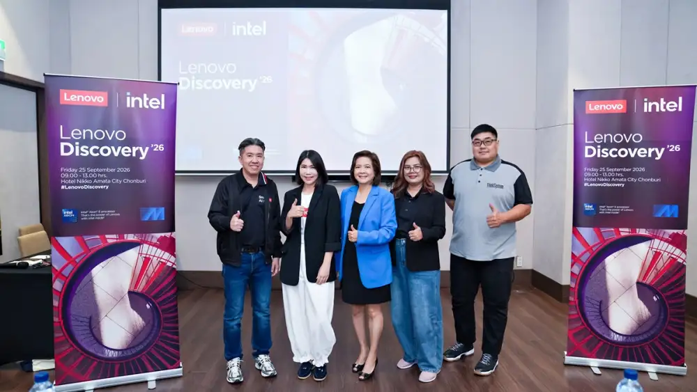 MSC ผนึกกำลัง Lenovo จัดสัมมนา