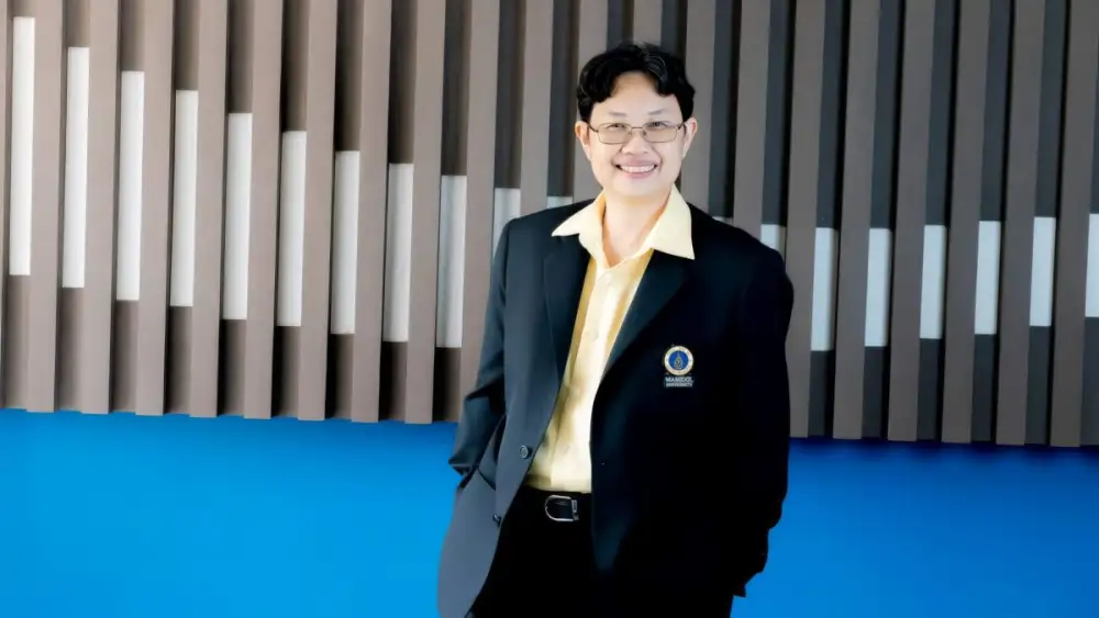 เปิดไฮไลต์