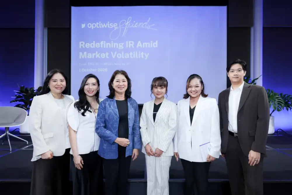Optiwise & Friends เปิดมุมมอง Strategic IR เมื่อบทบาทนักลงทุนสัมพันธ์ต้องไปไกลกว่าการสื่อสารข้อมูล