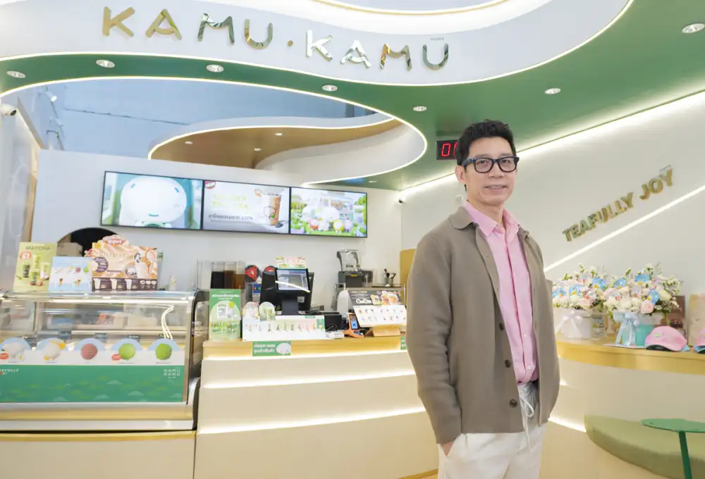 KAMU KAMU แตกไลน์เปิดตัว
